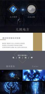 平平爆料最新消息,最新热点事件内幕大揭秘