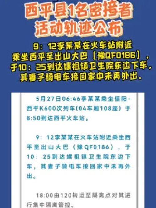 今日关注热点爆料最新消息,今日热点事件最新进展揭秘
