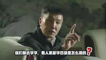 达康书记最新爆料,最新爆料背后的惊人真相