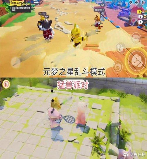 元梦之星农场最新爆料体验服,田园生活新篇章即将开启