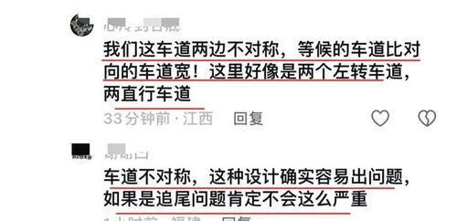 江西本地人爆料视频最新,揭秘本地神秘事件！