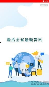 汤阴爆料最新更新新闻,最新动态，揭秘事件进展